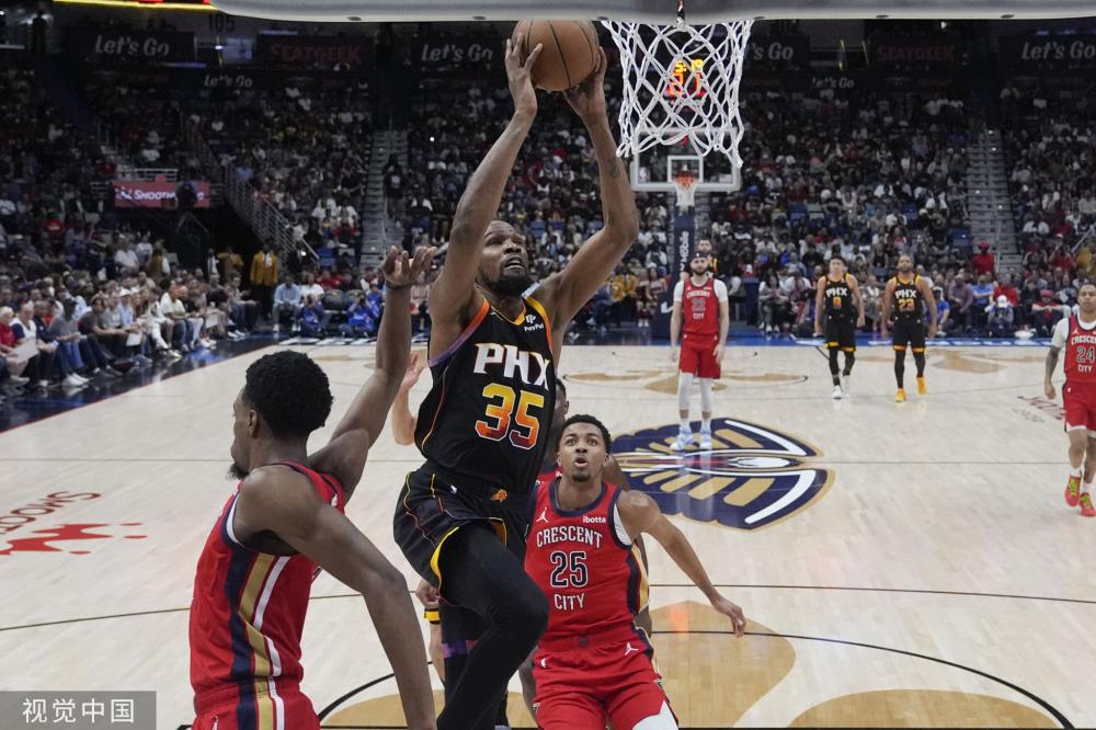 中北美足联 中北美足联